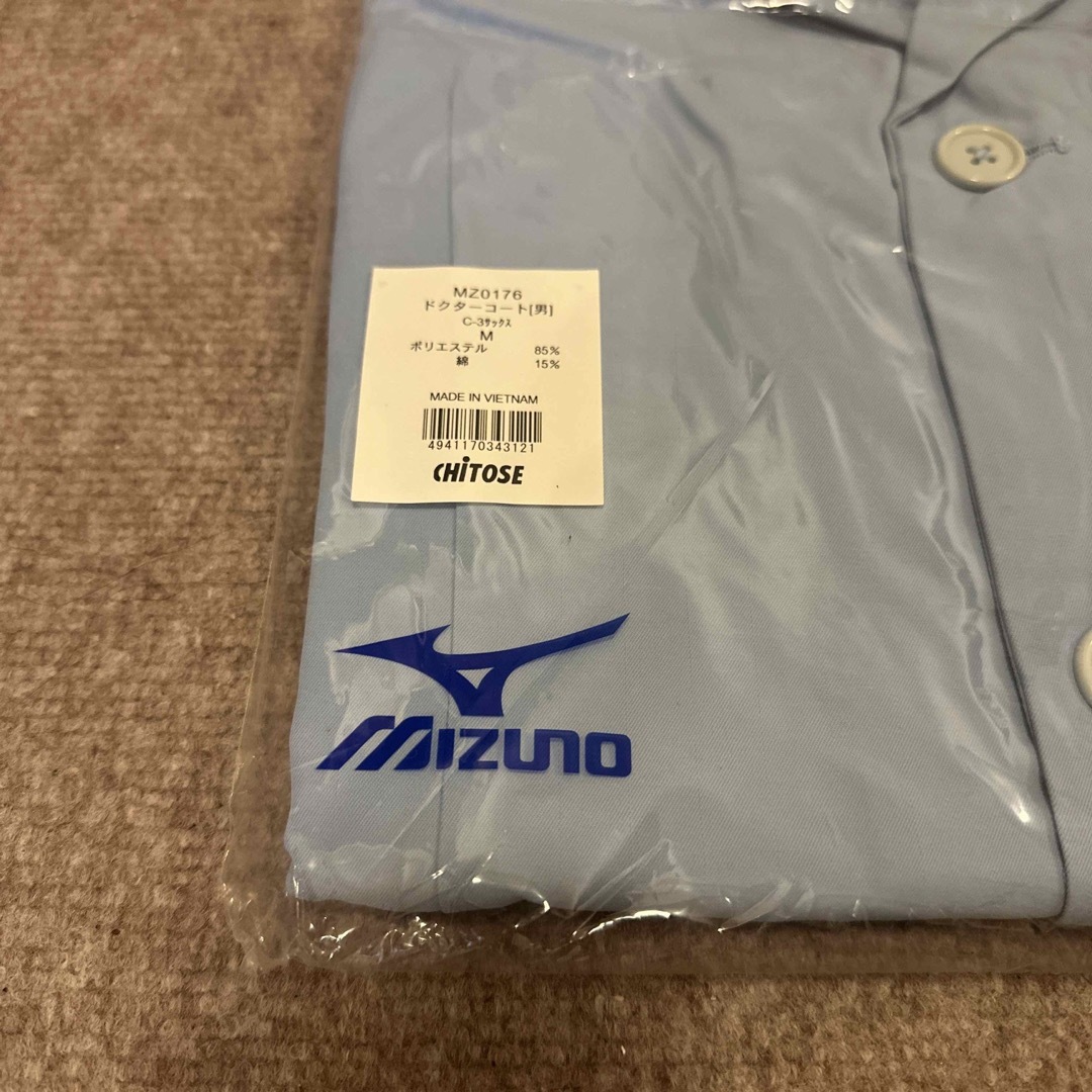MIZUNO(ミズノ)のミズノBAISIC Men's ドクターコート  長袖 メンズ 医療用　白衣 メンズのジャケット/アウター(チェスターコート)の商品写真