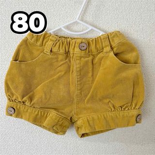 コーデュロイパンツ80(パンツ)