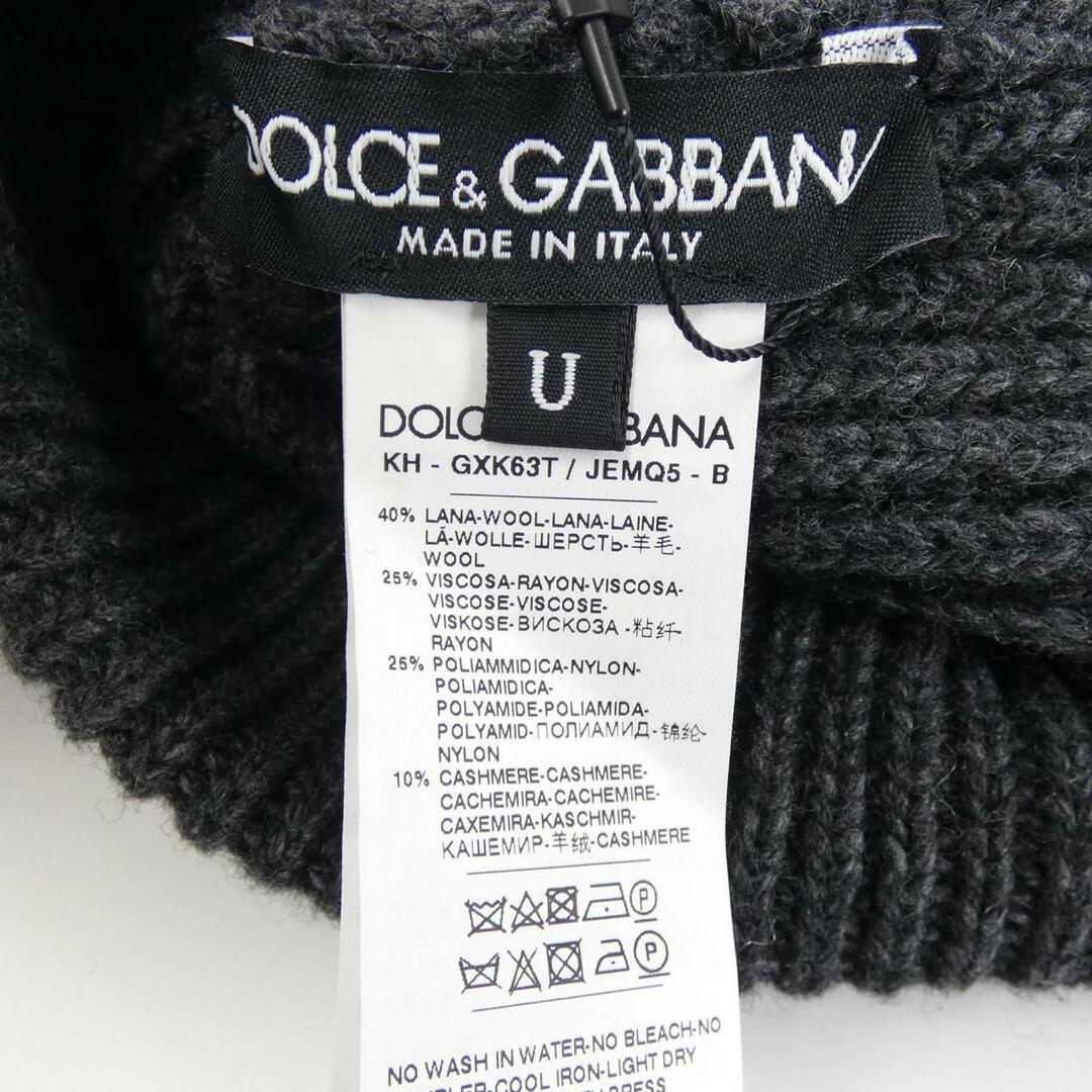 DOLCE&GABBANA(ドルチェアンドガッバーナ)のドルチェアンドガッバーナ DOLCE&GABBANA ニットキャップ レディースの帽子(ハット)の商品写真