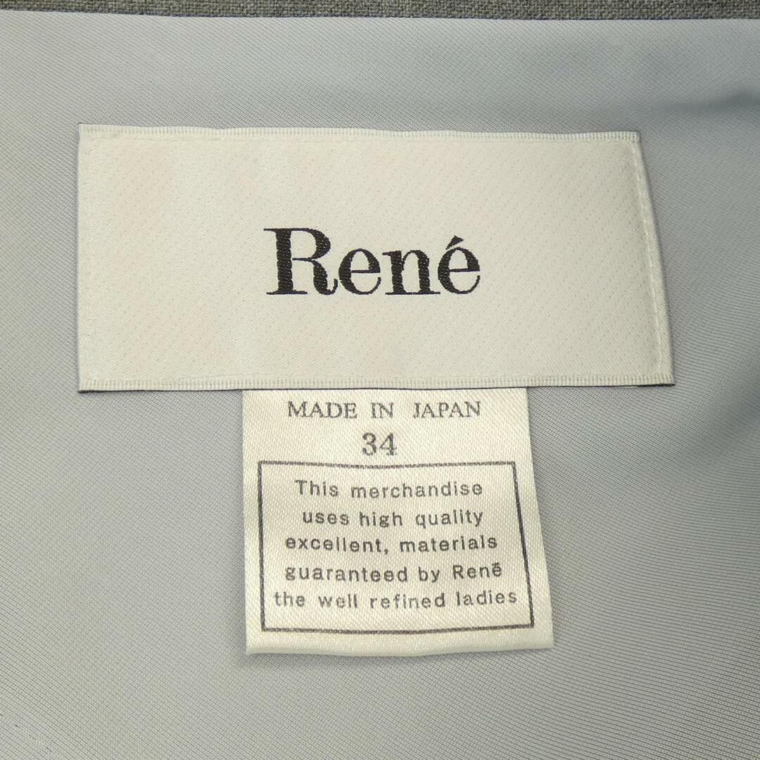 René(ルネ)のルネ RENE ジャケット レディースのジャケット/アウター(テーラードジャケット)の商品写真