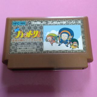 FC 忍者ハットリくん　ファミリーコンピュータソフト(家庭用ゲームソフト)