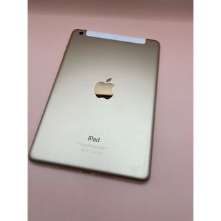 【新品・未開封】APPLE MR7G2J/A ゴールド