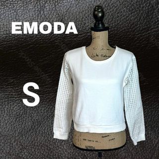 エモダ(EMODA)の【EMODA】チェック切替えスウェット　コットン　ショート丈　袖透け　白　S(カットソー(長袖/七分))