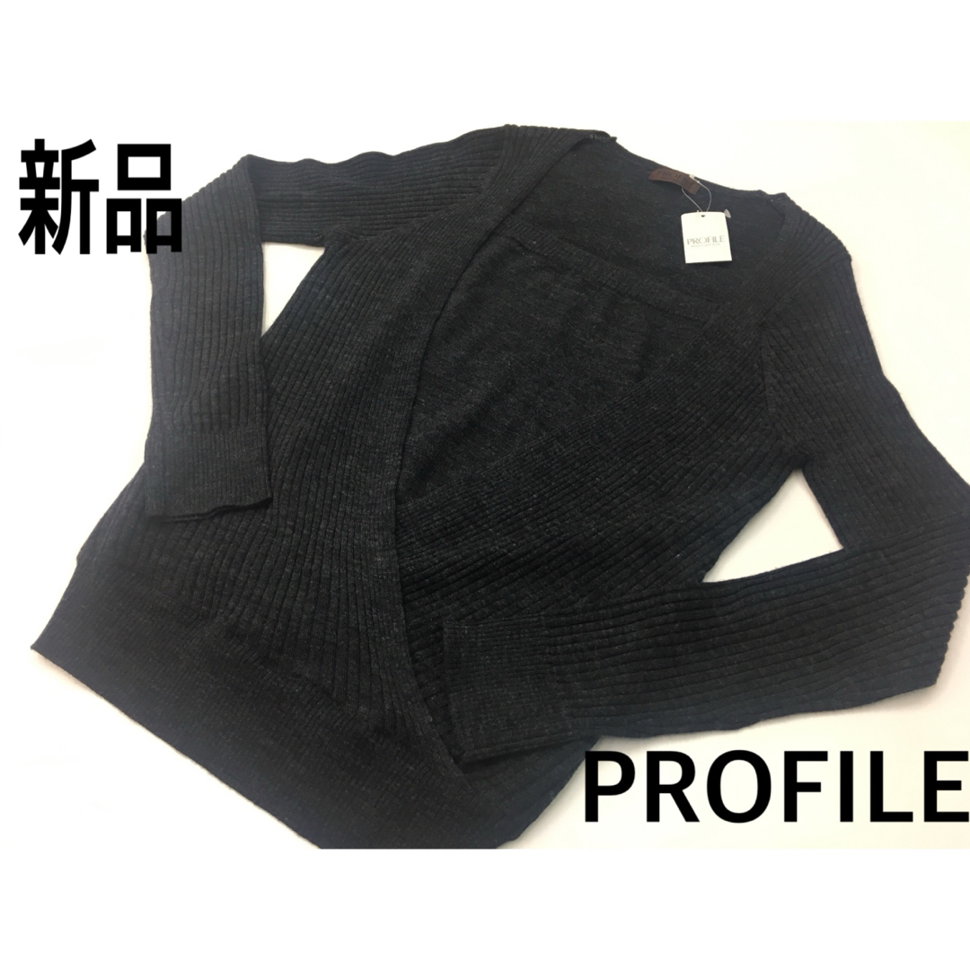 PROFILE(プロフィール)のPROFILE プロフィール レイヤードセーター 重ね着シルエット レディースのトップス(ニット/セーター)の商品写真