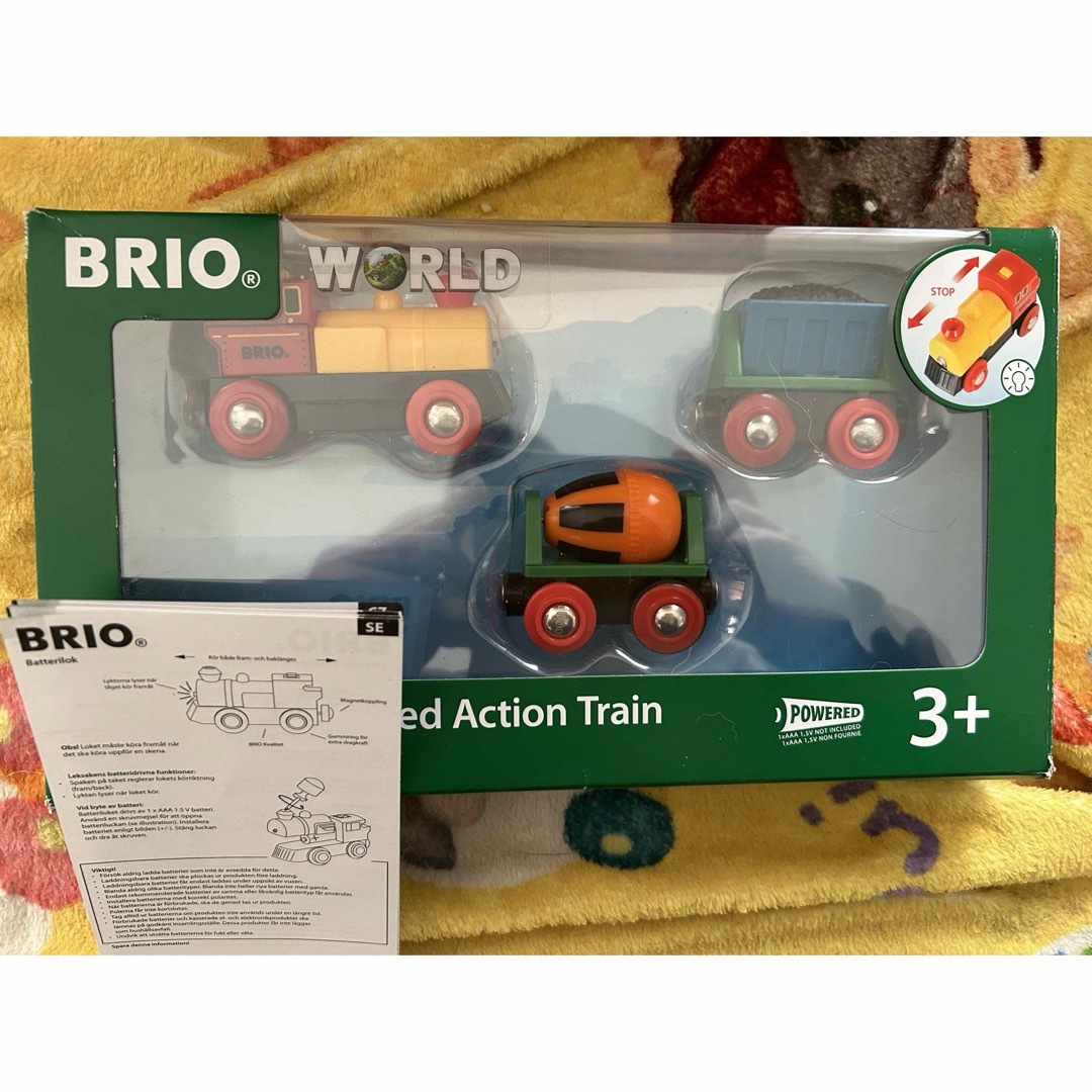 BRIO(ブリオ)の木製レールBRIO キッズ/ベビー/マタニティのおもちゃ(電車のおもちゃ/車)の商品写真