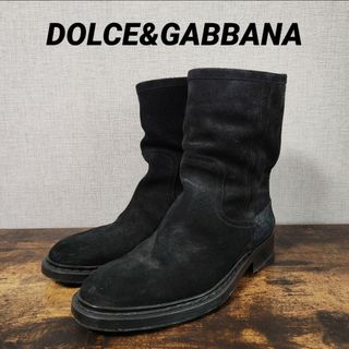 ドルチェアンドガッバーナ(DOLCE&GABBANA)のDolce&Gabbana ドルチェ&ガッバーナ ドルガバ スエード スウェード(ブーツ)