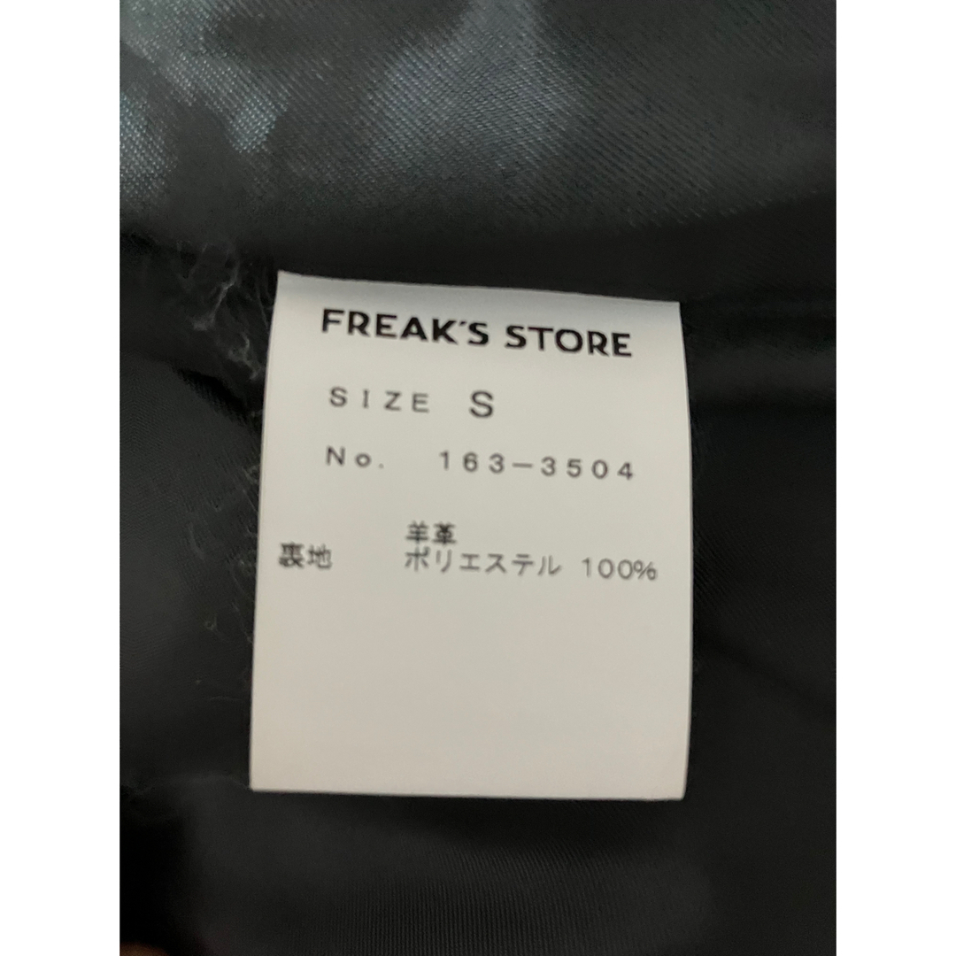 FREAK'S STORE(フリークスストア)のFREAK'S STORE フリークスストア ラムレザー シングルライダース  レディースのジャケット/アウター(ライダースジャケット)の商品写真