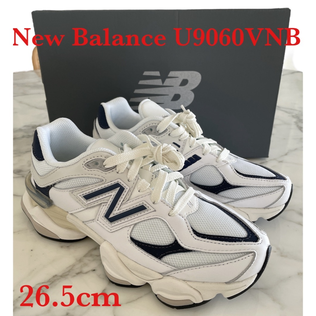 New Balance(ニューバランス)のNew Balance　U9060VNB　ニューバランス　26.5cm メンズの靴/シューズ(スニーカー)の商品写真