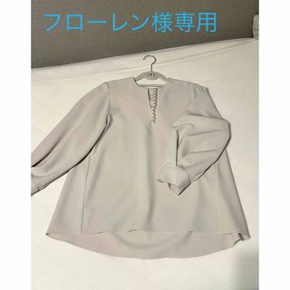 トーナル(TONAL)の【TONAL】パールキーネックブラウス(シャツ/ブラウス(長袖/七分))