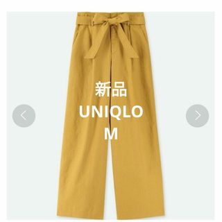 ユニクロ(UNIQLO)のUNIQLO　ベルテッド　リネンコットン　ワイドパンツ　イエロー　M(カジュアルパンツ)