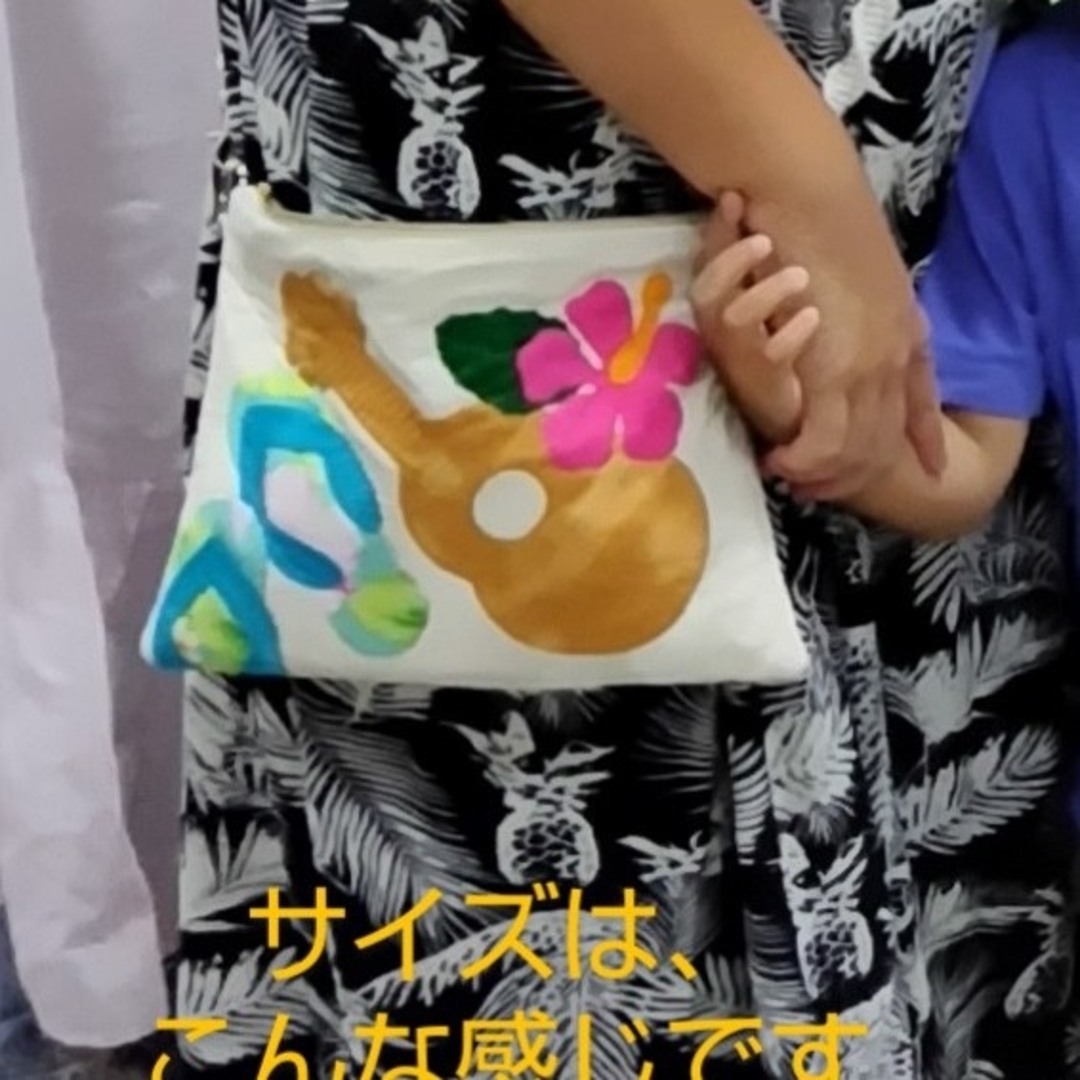 ホヌの3wayクラッチバッグ（水色）（ハワイアンキルト） ハンドメイドのファッション小物(ポーチ)の商品写真