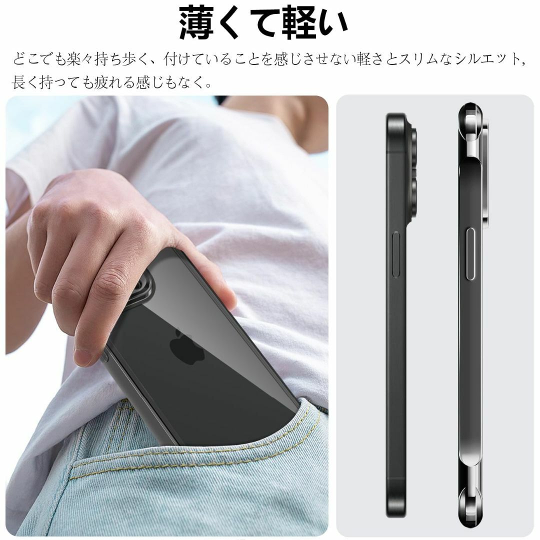 【色: ブラック】iPhone 15 Pro ケース クリア ショルダー iPh スマホ/家電/カメラのスマホアクセサリー(その他)の商品写真