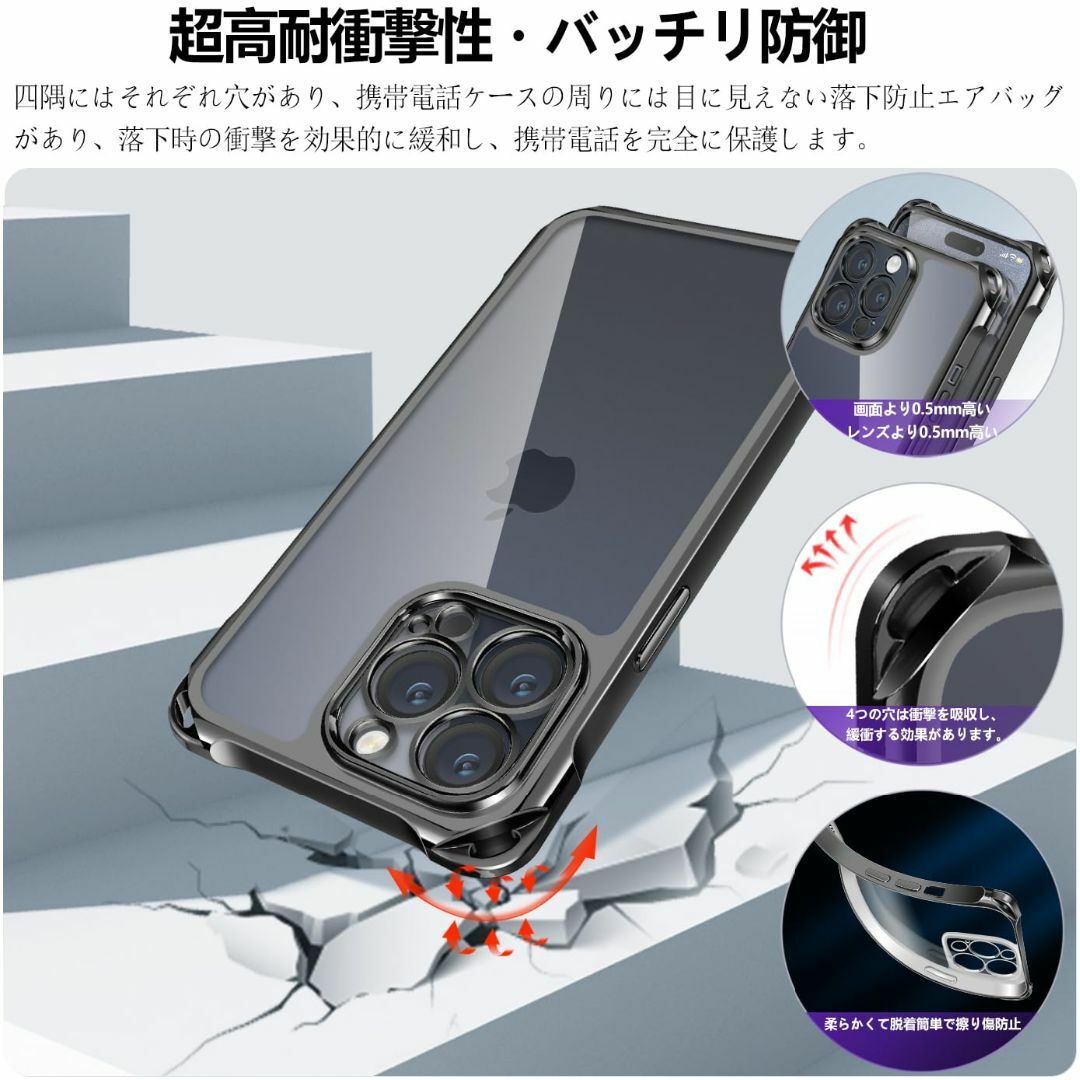 【色: ブラック】iPhone 15 Pro ケース クリア ショルダー iPh スマホ/家電/カメラのスマホアクセサリー(その他)の商品写真