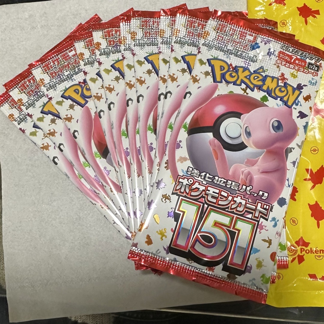 ポケモンカード 151バラ10パック 未サーチの通販 by ny's shop|ラクマ ポケモンカード 151バラ10パック 未サーチの通販 by ny's shop|ラクマ