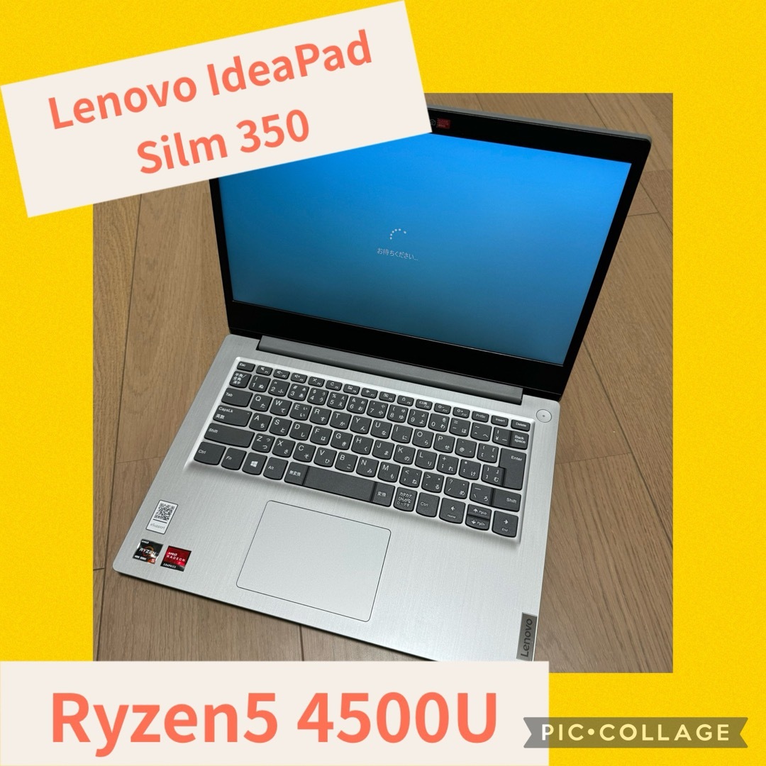 Lenovo(レノボ)のLenovo IdeaPad Slim 350 Ryzen 5 スマホ/家電/カメラのPC/タブレット(ノートPC)の商品写真