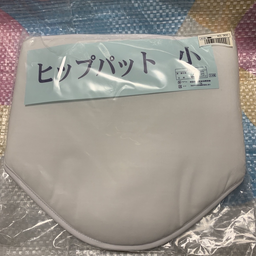 着物用　補正小物　ヒップパット レディースの水着/浴衣(和装小物)の商品写真