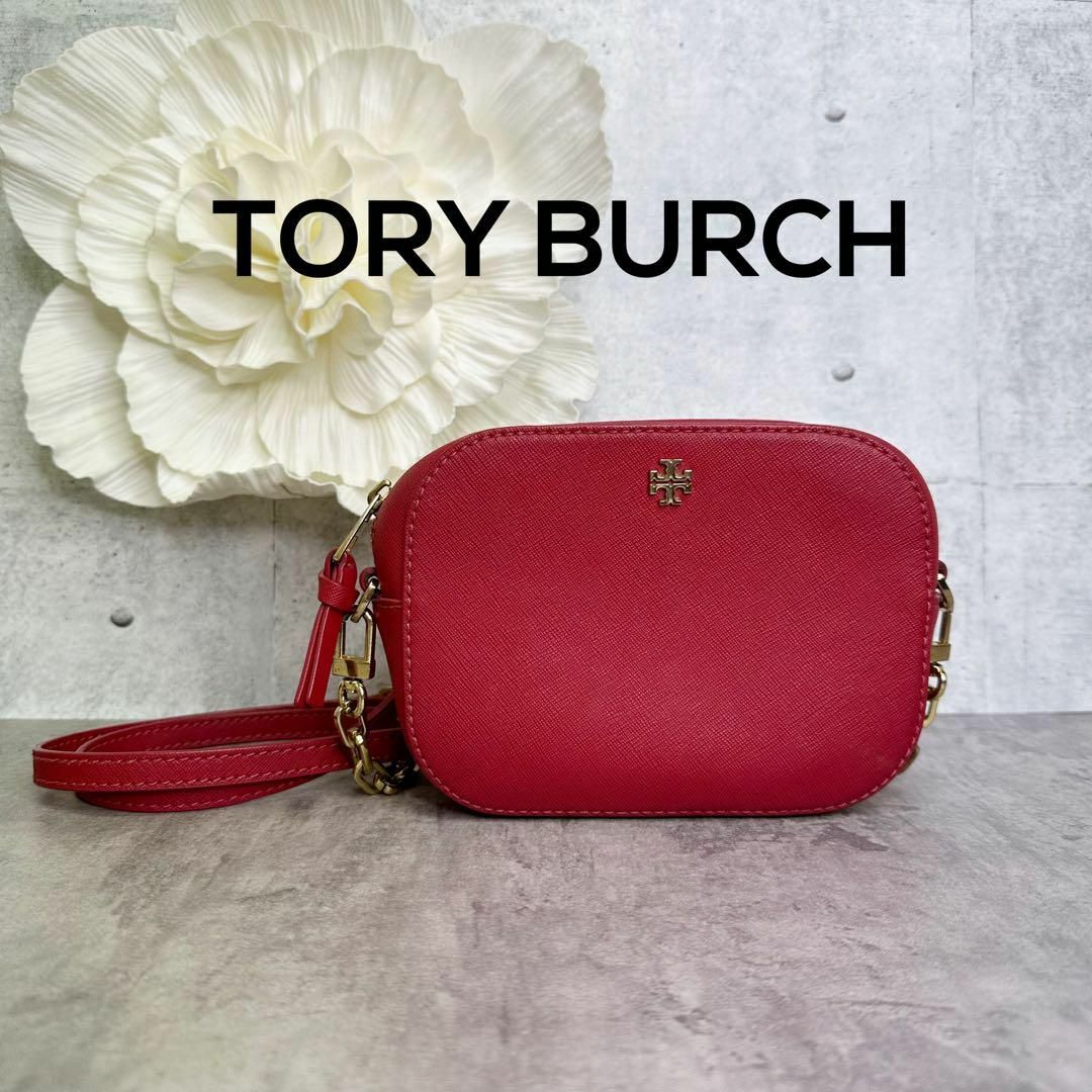 Tory Burch(トリーバーチ)の美品 Tory Burch トリーバーチ キラ チェーン クロスボディバッグ レディースのバッグ(ショルダーバッグ)の商品写真