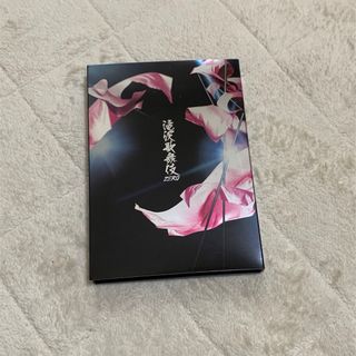 滝沢歌舞伎ZERO Blu-ray(舞台/ミュージカル)