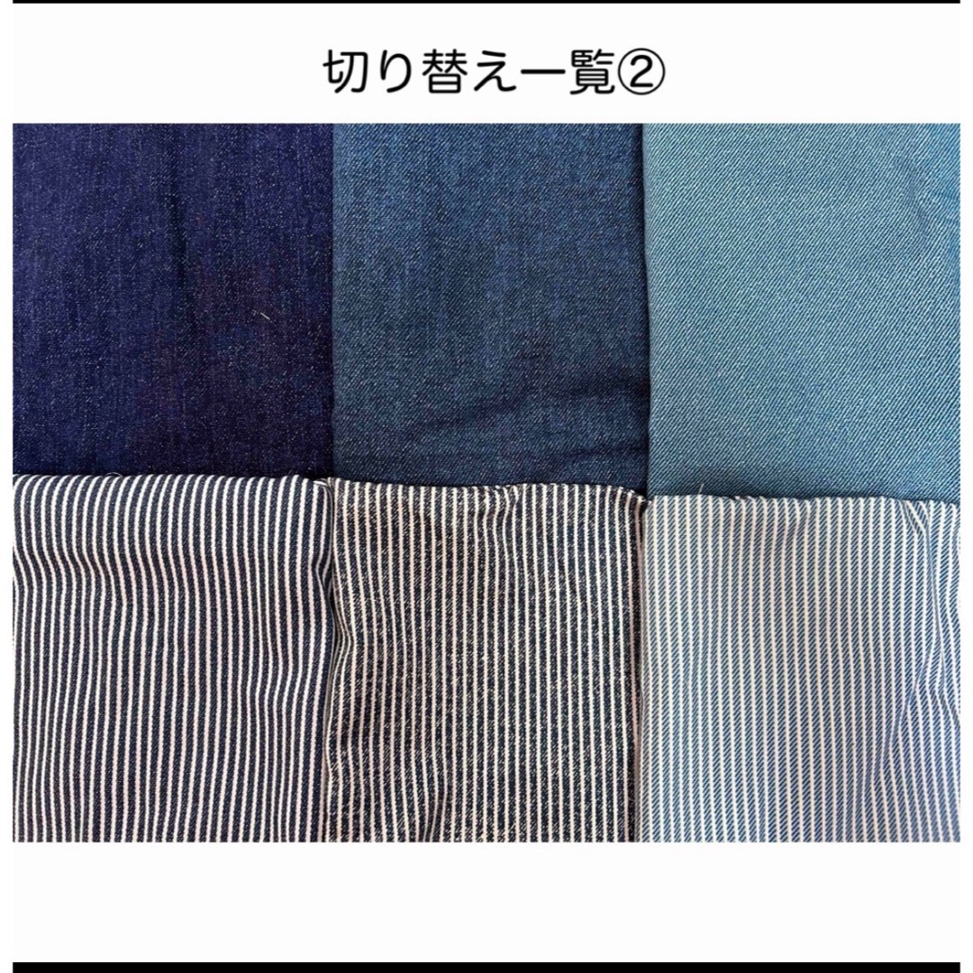 ぴ76様専用 キッズ/ベビー/マタニティのこども用バッグ(通園バッグ)の商品写真