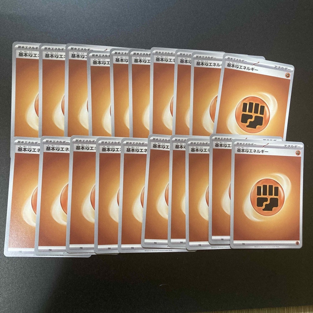 ポケモンカード　基本エネルギー 8種類 各20枚 計160枚 まとめ売り エンタメ/ホビーのトレーディングカード(Box/デッキ/パック)の商品写真