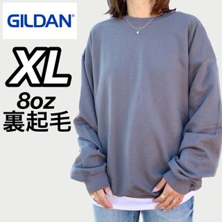 ギルタン(GILDAN)の新品 ギルダン 8oz プルオーバー 無地トレーナー 裏起毛 チャコール XL(スウェット)