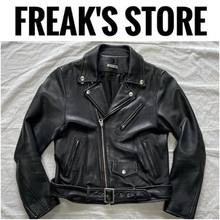 FREAK'S STORE - FREAK'S STORE フリークスストア ラムレザー ライダースジャケット