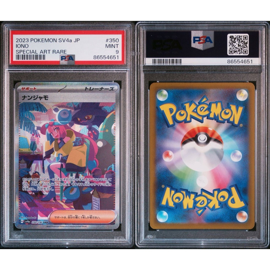 遊戯王 クォーターセンチュリークロニクル プライド 新品未開封6BOX 遊戯王 クォーターセンチュリークロニクル プライド 新品未開封6BOX