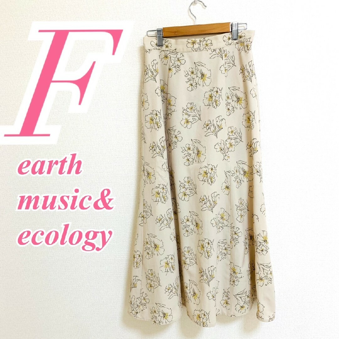 earth music & ecology(アースミュージックアンドエコロジー)のアースミュージックアンドホワイト　フレアスカート　F　ベージュ　花柄　きれいめ レディースのスカート(ロングスカート)の商品写真