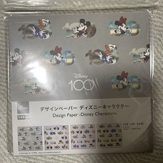 ディズニー(Disney)のディズニー　100 デザインペーパー(印刷物)