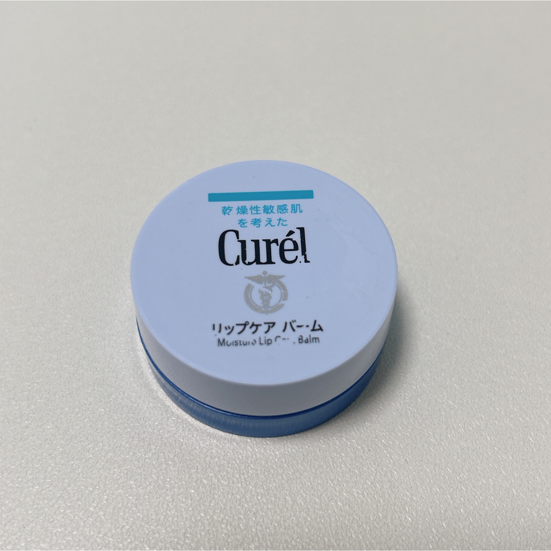 Curel(キュレル)のキュレル　リップケアバーム コスメ/美容のスキンケア/基礎化粧品(リップケア/リップクリーム)の商品写真