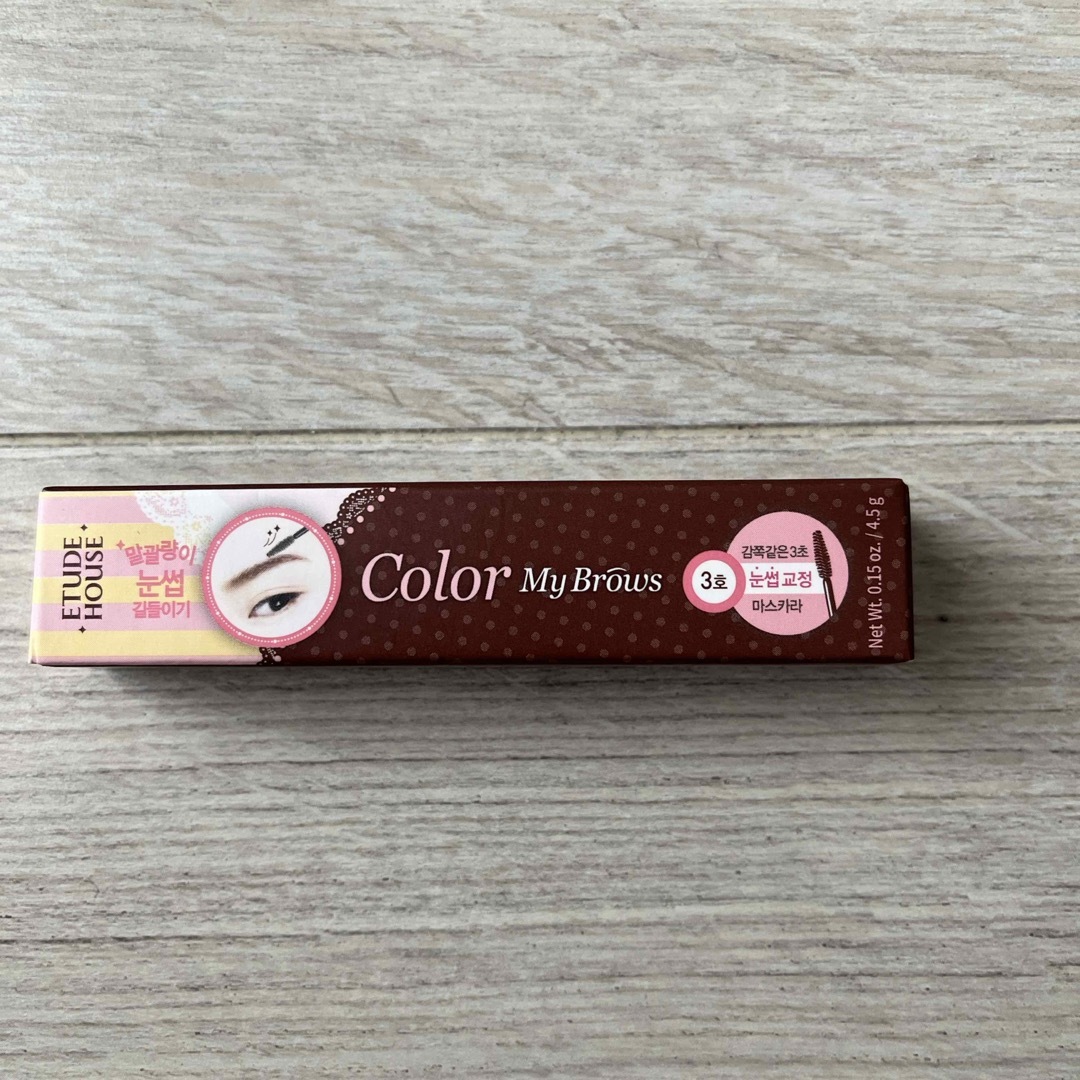 ETUDE HOUSE(エチュードハウス)のエチュードハウス　カラーマイブロウ コスメ/美容のベースメイク/化粧品(眉マスカラ)の商品写真