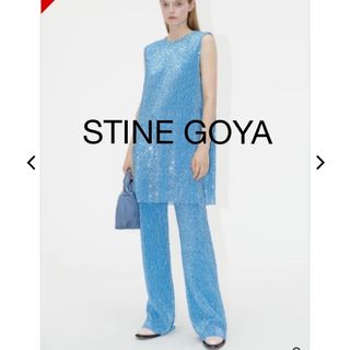 リステア(RESTIR)の新品タグ付き　STINEGOYA スパンコールパンツ(その他)