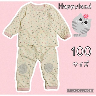 【Happyland・ネコ柄】春秋用パジャマ　上下セット　100サイズ(パジャマ)