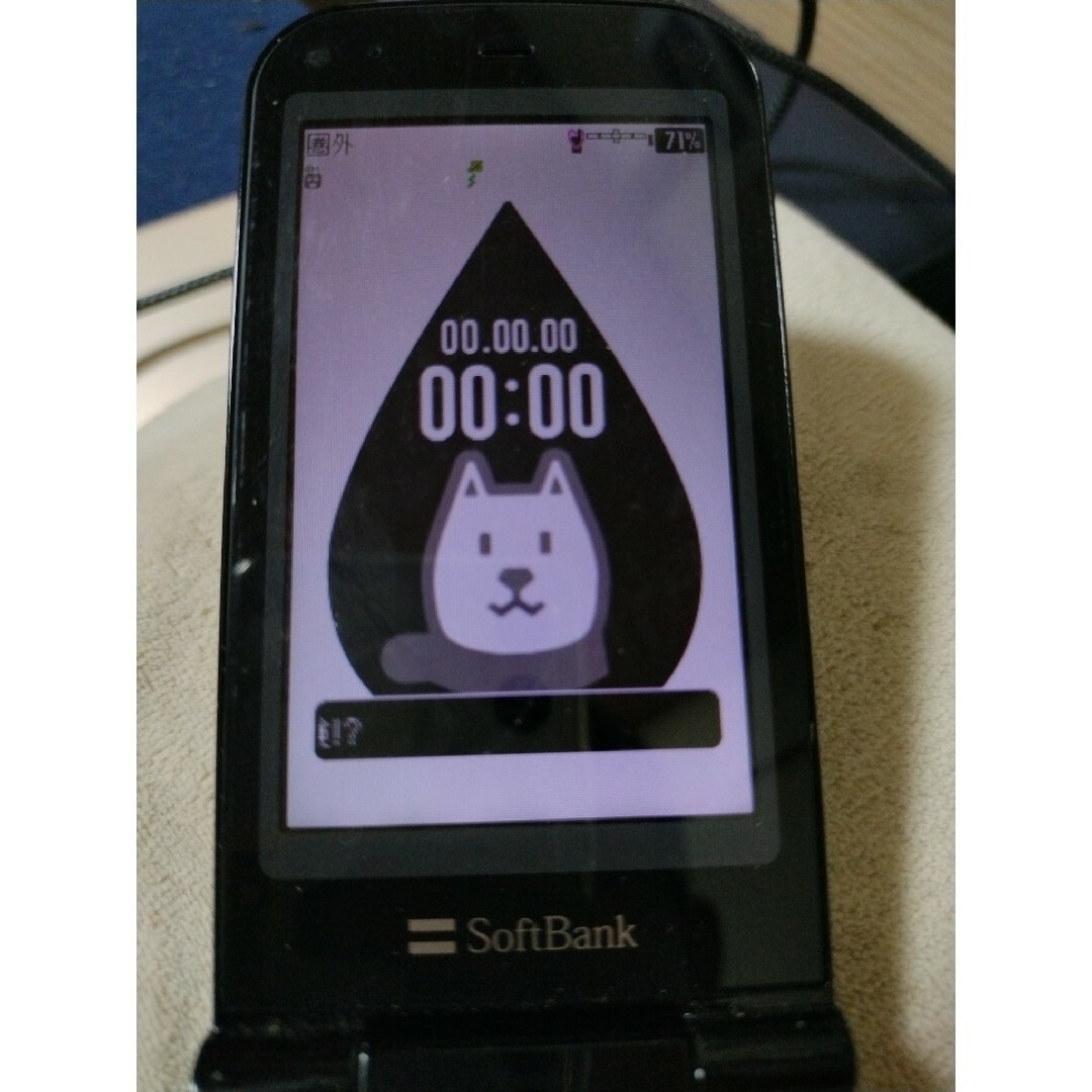 Softbank(ソフトバンク)のガラ携SoftBank スマホ/家電/カメラのスマートフォン/携帯電話(スマートフォン本体)の商品写真