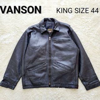 VANSON - 【希少】キングサイズ44 バンソン　シングルライダース　ブラック