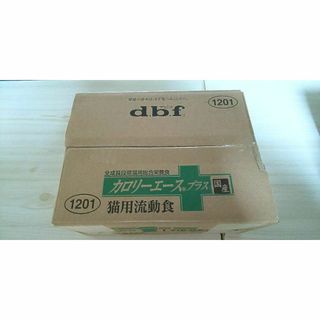 dbf - カロリーエースプラス 猫用流動食 85g 48缶(２箱分)