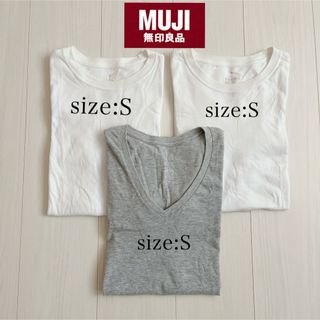 ムジルシリョウヒン(MUJI (無印良品))の無印良品 MUJI 半袖白Tシャツ グレーVネックTシャツ 3枚 綿100%(Tシャツ(半袖/袖なし))