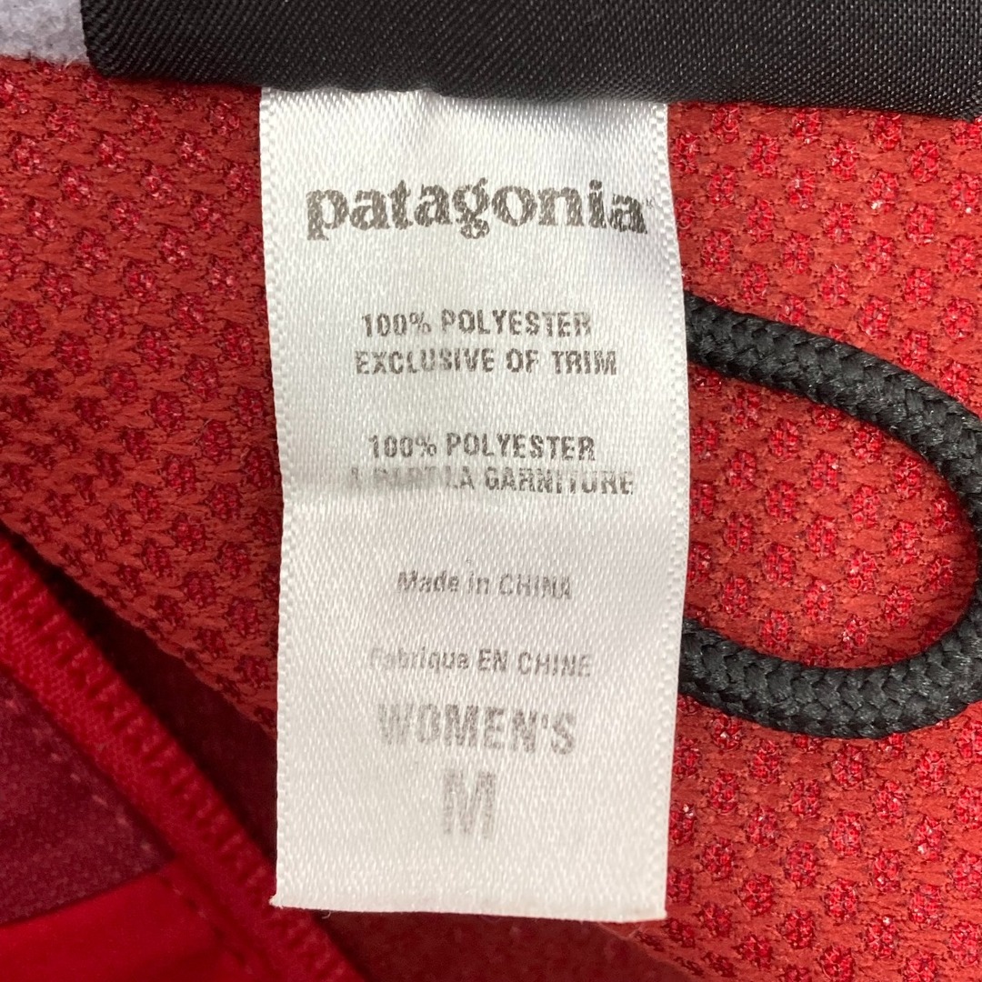 patagonia(パタゴニア)の☆☆Patagonia パタゴニア ジャケット サイズ M レディース 0467238961 レッド レディースのジャケット/アウター(その他)の商品写真