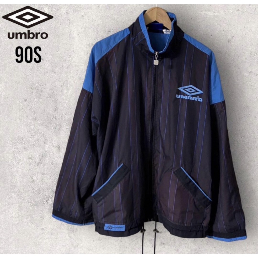 UMBRO(アンブロ)のレア　90s アンブロ　ジャケット　ヴィンテージ　古着　お洒落 メンズのジャケット/アウター(ナイロンジャケット)の商品写真