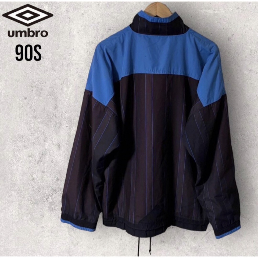 UMBRO(アンブロ)のレア　90s アンブロ　ジャケット　ヴィンテージ　古着　お洒落 メンズのジャケット/アウター(ナイロンジャケット)の商品写真