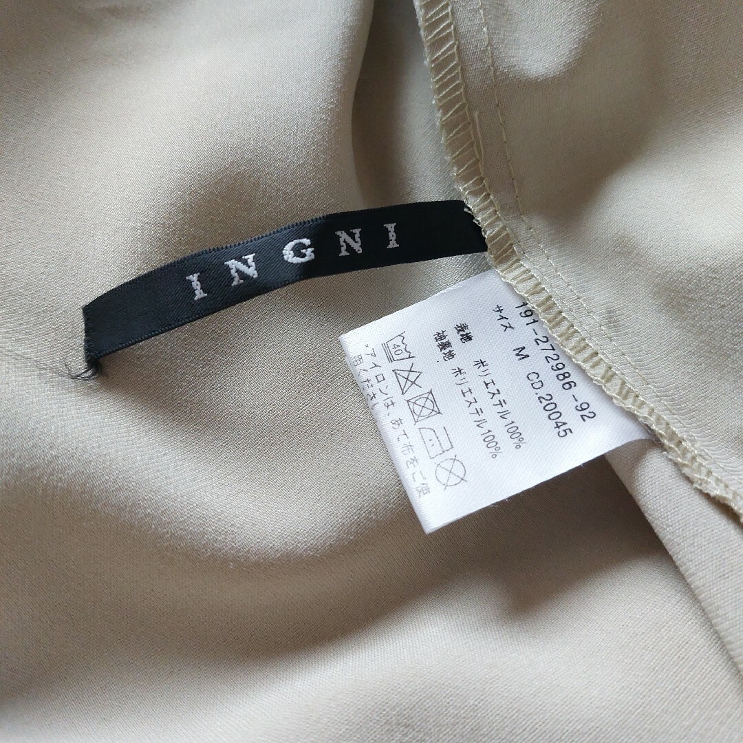 INGNI(イング)の【 INGNI 】トップス  ミントグリーン レディース レディースのトップス(シャツ/ブラウス(半袖/袖なし))の商品写真