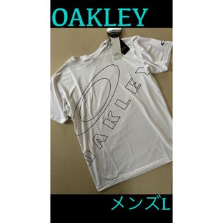 オークリー(Oakley)の新品タグ付　メンズLサイズ　OAKLEYオークリー　Tシャツ　ホワイト(Tシャツ/カットソー(半袖/袖なし))