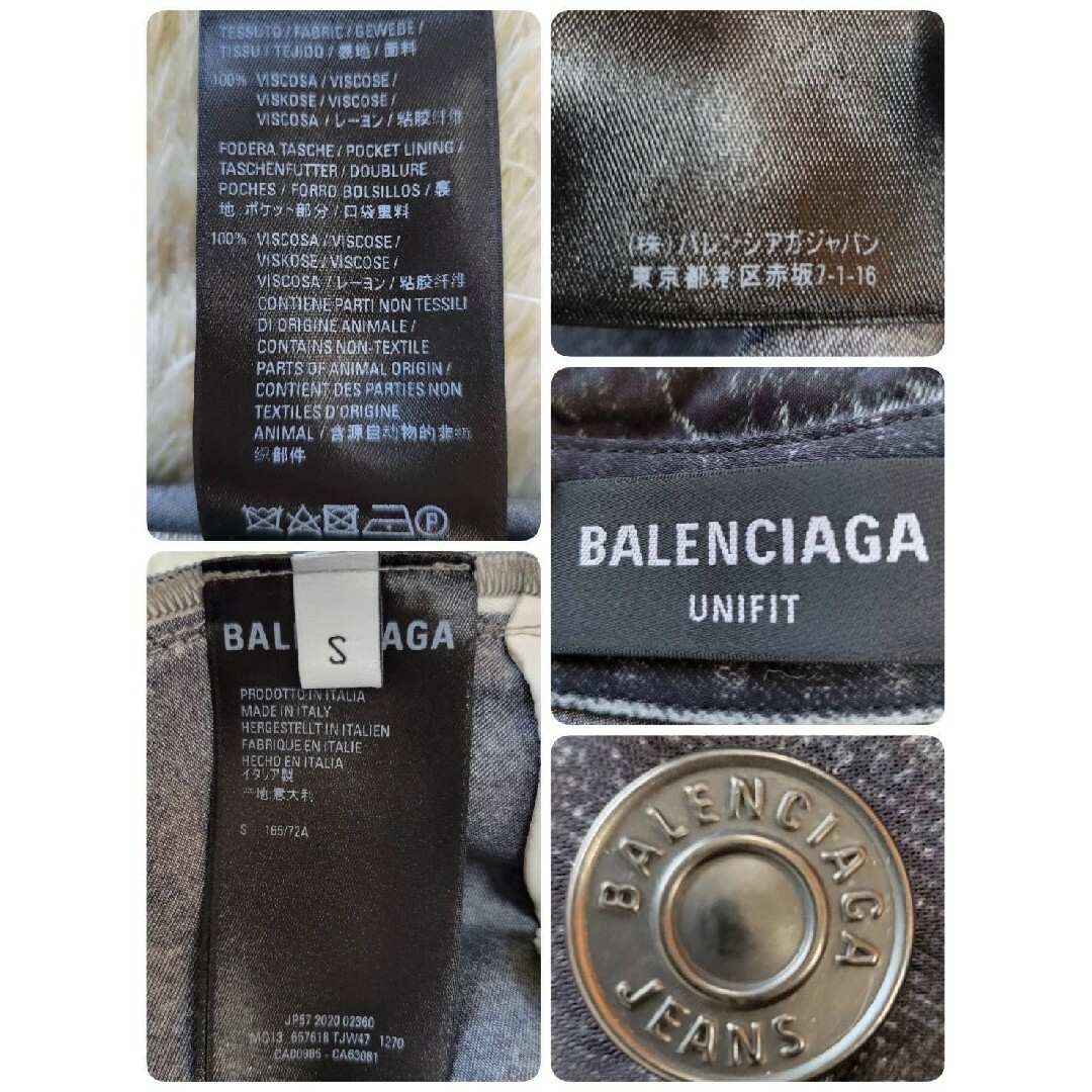 Balenciaga(バレンシアガ)の【激レア】BALENCIAGA TROMPE-L'CEIL  ノテッドパンツ メンズのパンツ(デニム/ジーンズ)の商品写真