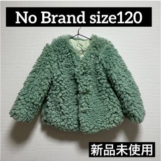 ザラ(ZARA)のボア　コート　グリーン　もこもこ(コート)