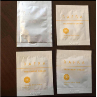 ラフラ(RAFRA)のラフラ　RAFRA コンプリートインゲルクリーム　トリートメントクリーム　保湿(オールインワン化粧品)