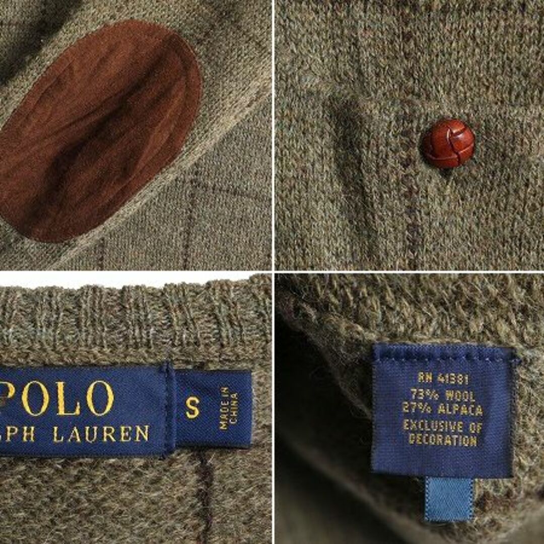 Ralph Lauren(ラルフローレン)のポロ ラルフローレン チェック ニット セーター メンズ S / POLO 本革 レザー エルボーパッチ ポケット付き アルパカ ウール クルーネック メンズのトップス(ニット/セーター)の商品写真