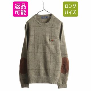 ラルフローレン(Ralph Lauren)のポロ ラルフローレン チェック ニット セーター メンズ S / POLO 本革 レザー エルボーパッチ ポケット付き アルパカ ウール クルーネック(ニット/セーター)