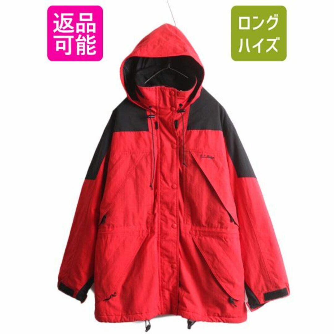 L.L.Bean - 90s エルエルビーン 中綿 ナイロン マウンテン L.L.Bean - 90s エルエルビーン 中綿 ナイロン マウンテン