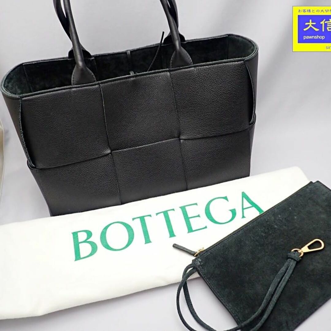 Bottega Veneta(ボッテガヴェネタ)のBOTTEGA VENETA ボッテガ ヴェネタ スモール アルコ トートバッグ 652867VCP118425  ブラック 中古B+ 【送料無料】 A-8394【質屋出品】 レディースのバッグ(トートバッグ)の商品写真