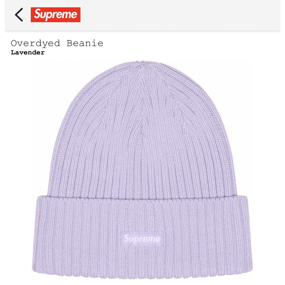 Supreme(シュプリーム)の24SS supreme overdyed Beanie / lavender メンズの帽子(ニット帽/ビーニー)の商品写真